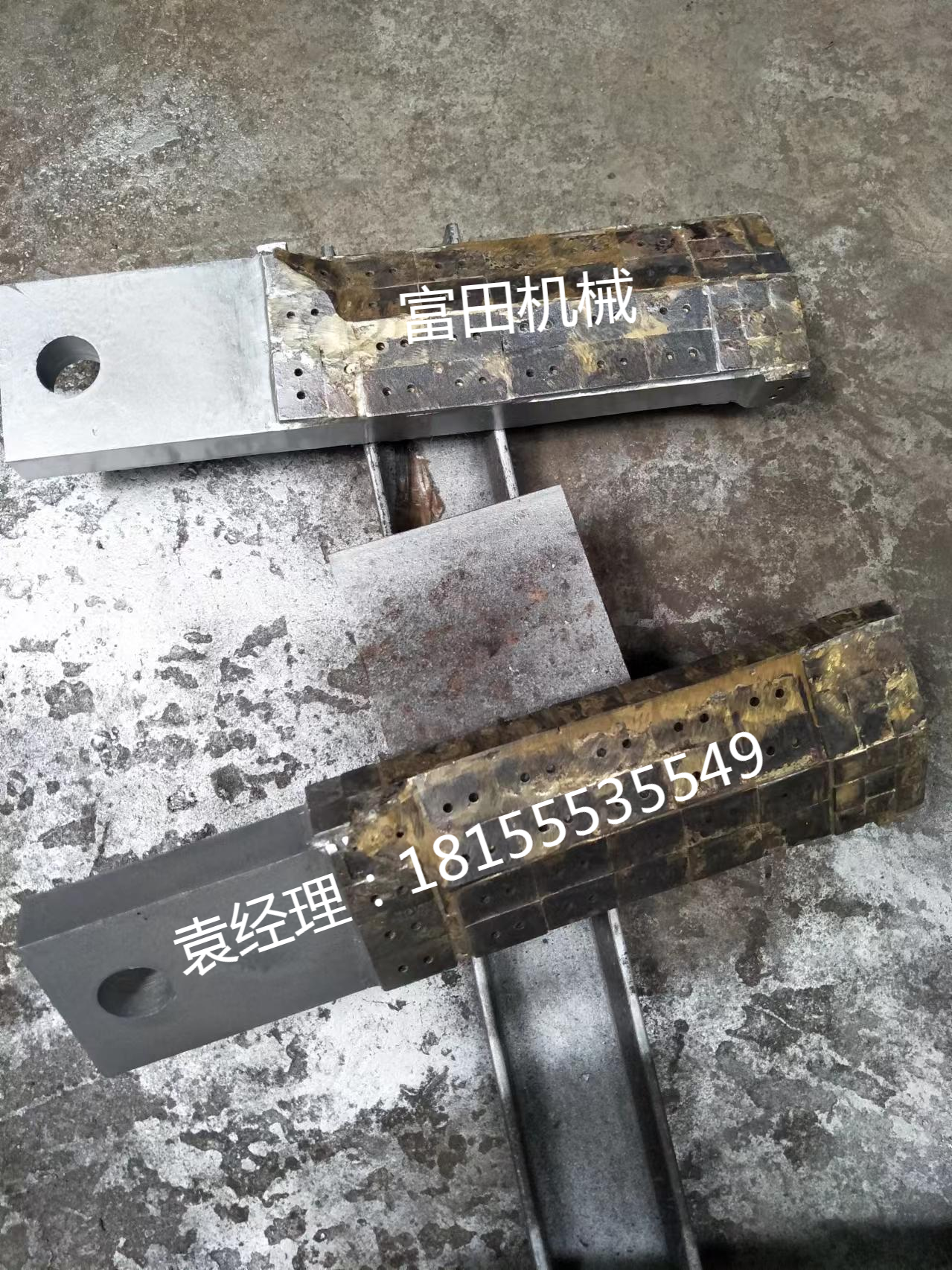 古斯塔夫爱立许 RV32型糊料混捏机桨叶 锂电池浆料