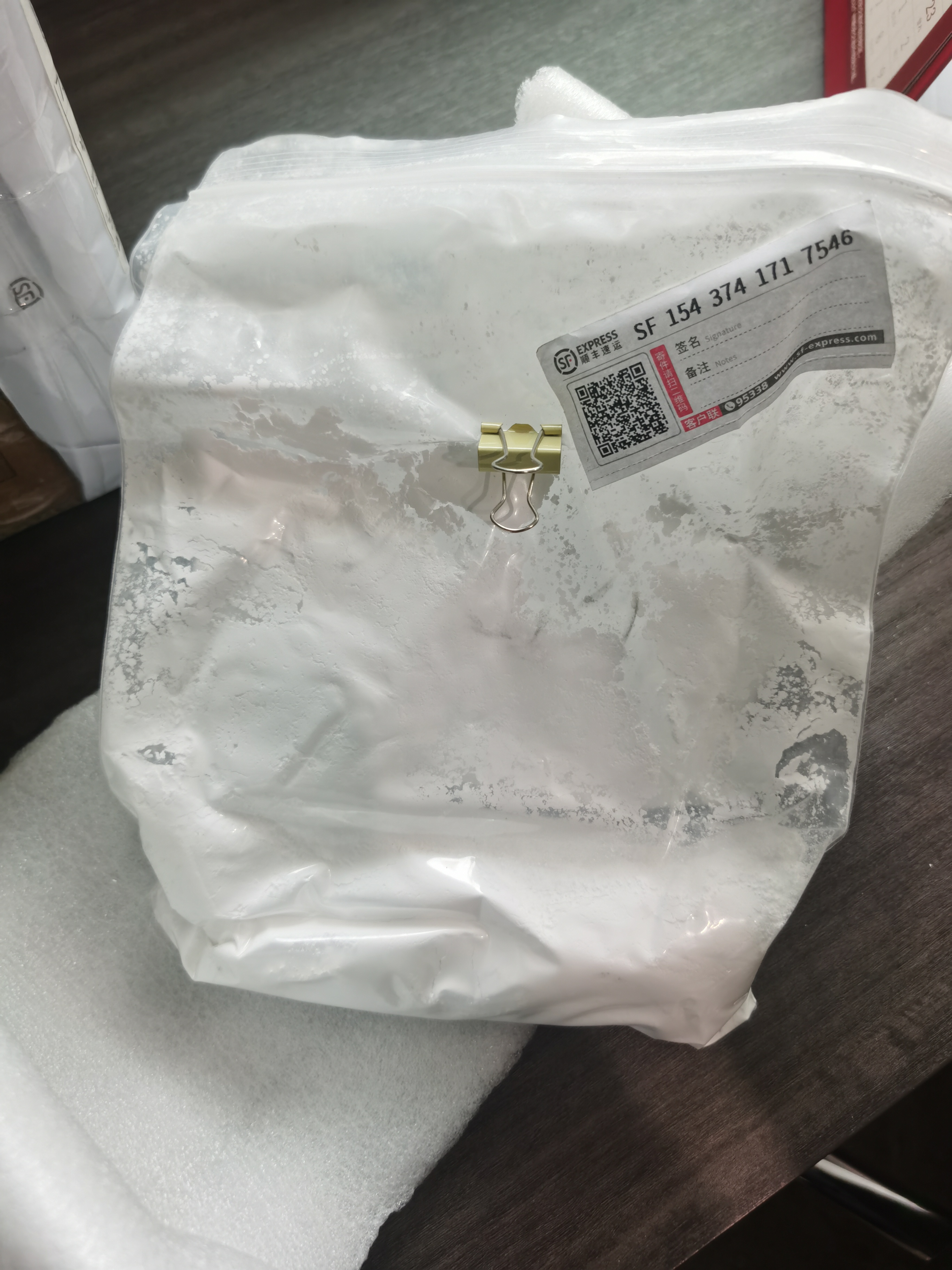 长期稳定供应碳酸锂