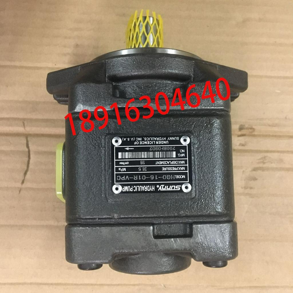 美国海特克HG1-50-01R-VPC，HG1-63-01R-VPC齿轮泵