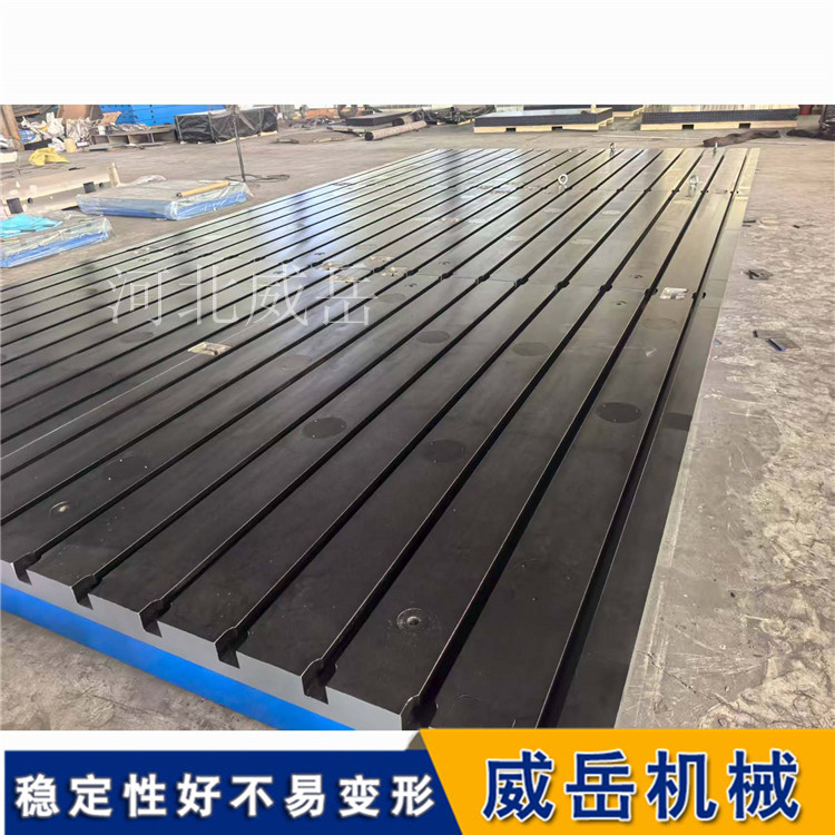 数字车间的“模拟心脏”：当智能工厂遇见铸铁基准 | 铸铁测试平台