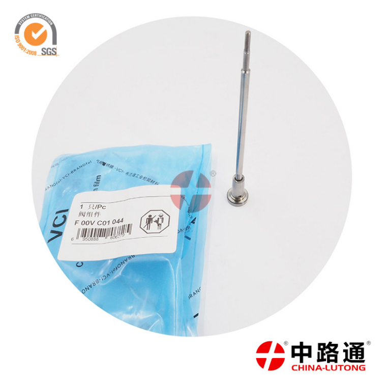 喷油器阀组件F00V C01 370