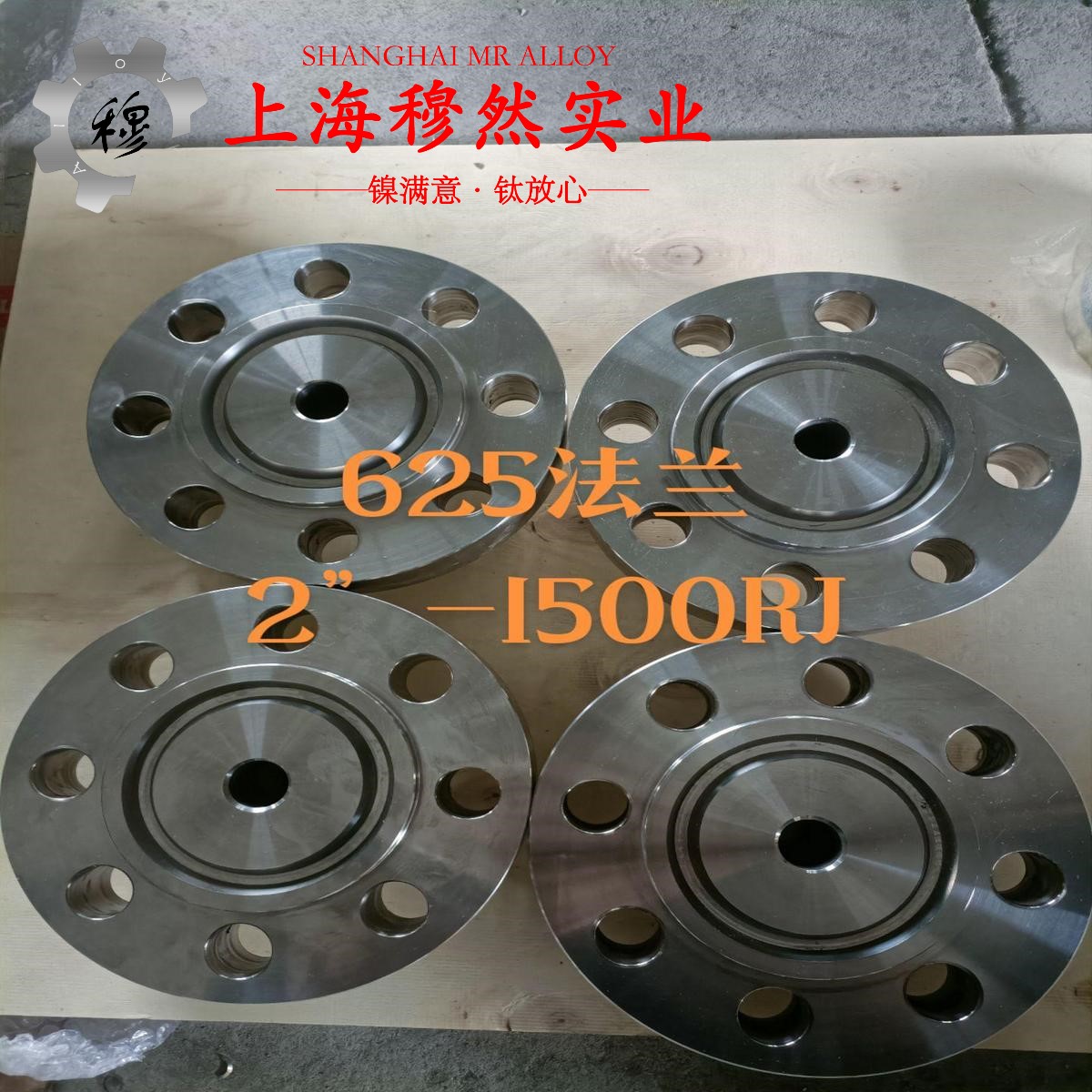 TA18钛合金棒材材料参数百科