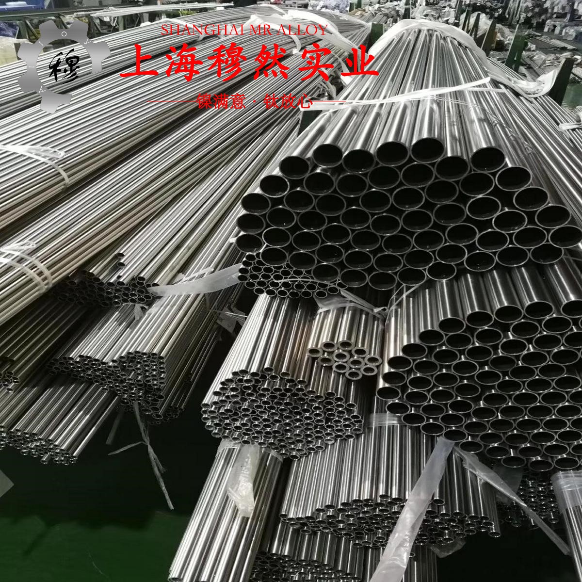 DZ422B镍基高温合金锻件材料参数百科
