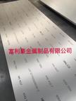 昆山富利豪生产定制1080铝板 大量现货 标价18913268082
