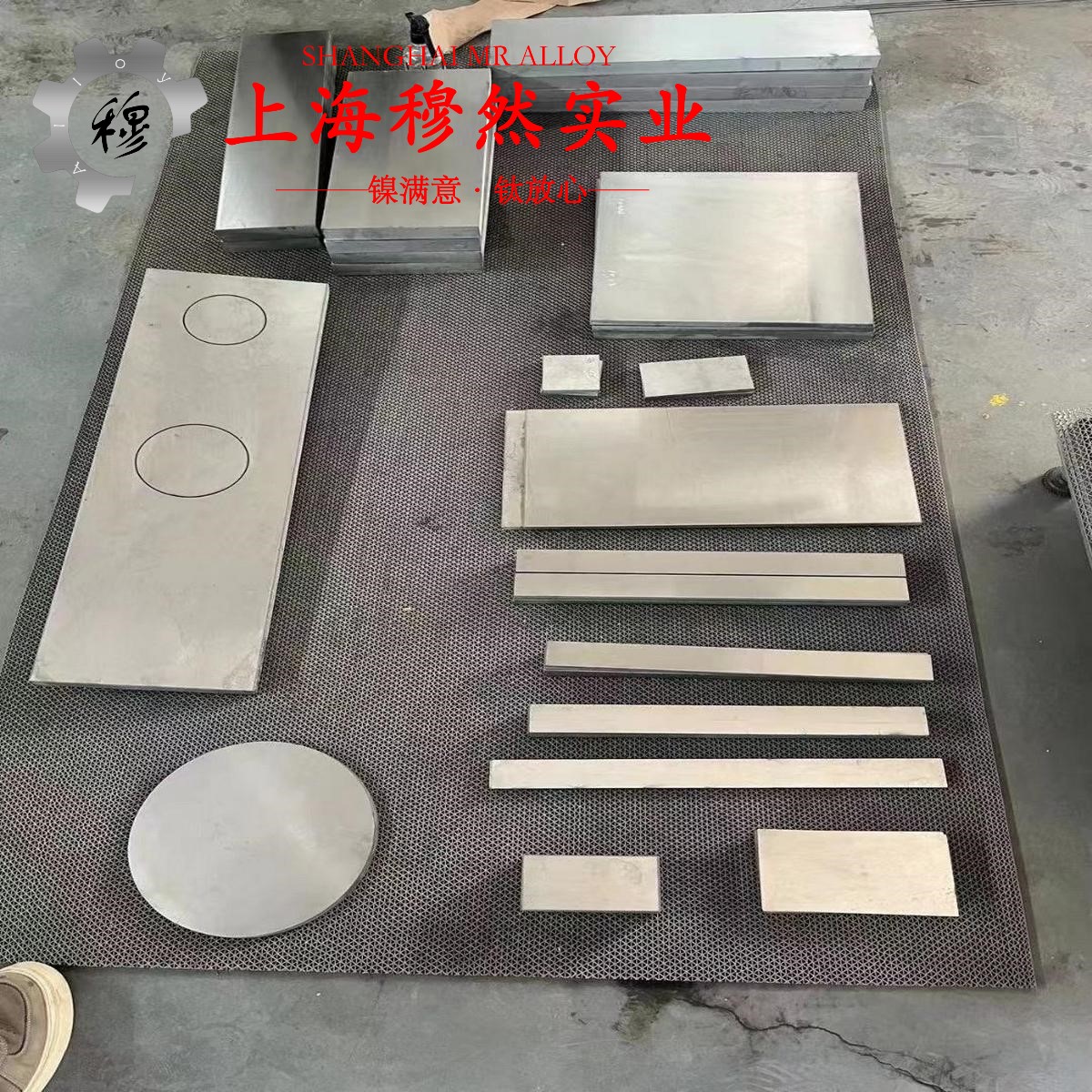 TA2ELI钛合金用什么刀具加工
