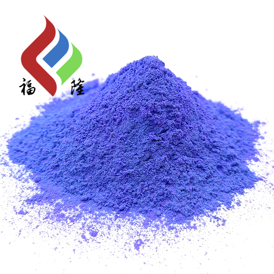 无水氯化钴 含量42%--河北福隆