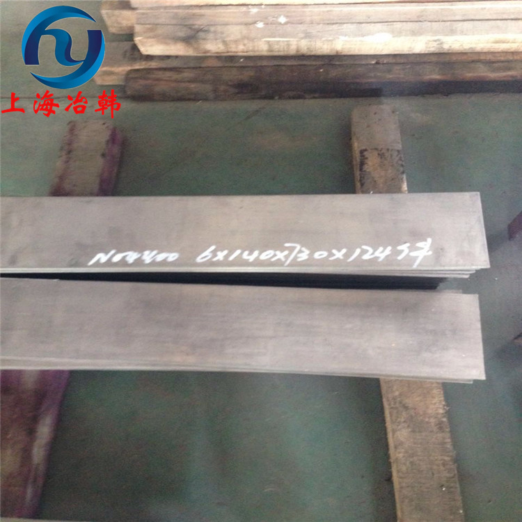 N04400高性能耐蚀合金材料