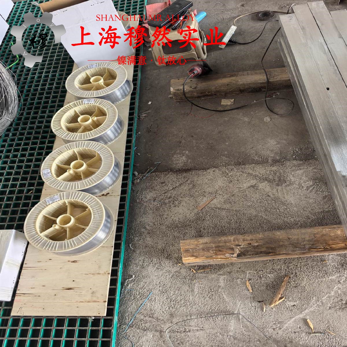 BMn3-12锰白铜的退火温度、切变模量
