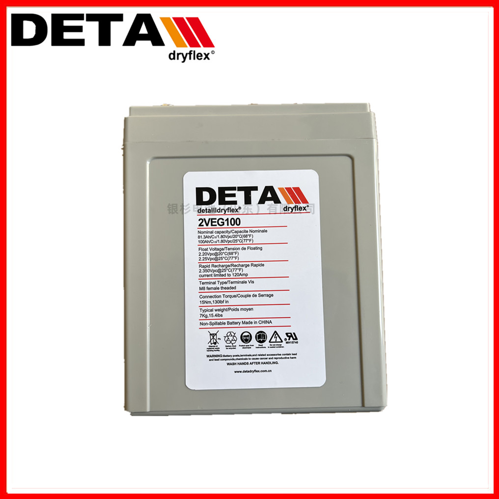 德国DETA银杉工业级蓄电池6VEL160控制备用电池6V160Ah矿山基站用