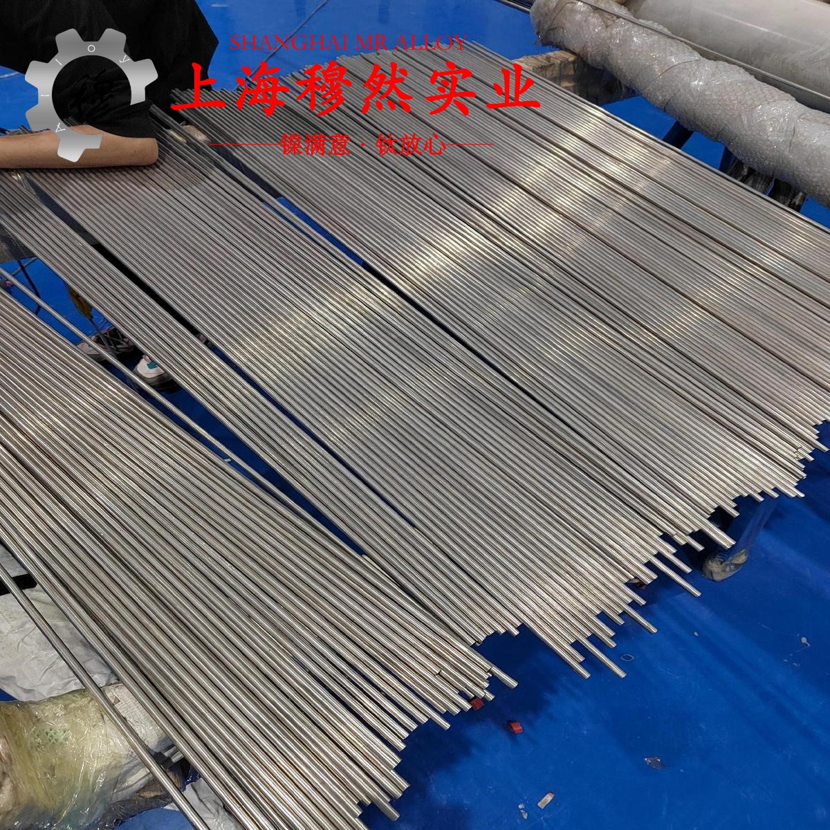 1J12精密软磁铁铝合金是什么金属？