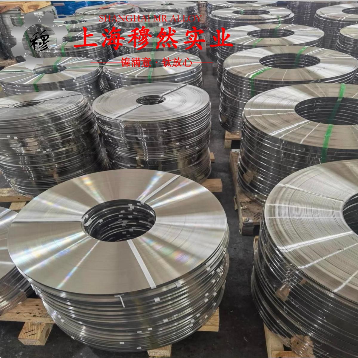 6J15电阻合金的组织检验、成形性能