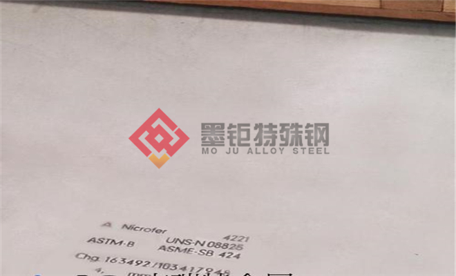 N05500时效蒙乃尔合金对比N04400强度升级背后需要付出哪些代价