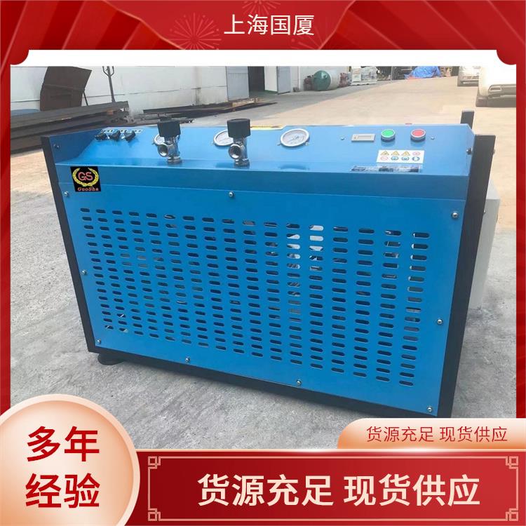 30MPa空气压缩机4KW200公斤高压空压机