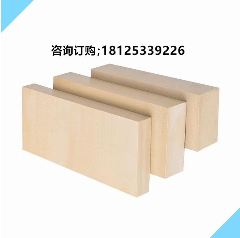 PEEK板防静电PEEK棒耐高温本色聚醚醚酮PEEK管加纤peek棒加工