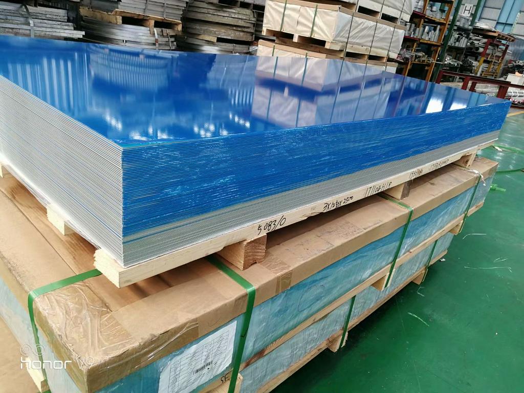 昆山富利豪材料咨询 价格美丽 铝板型号5154铝镁合金