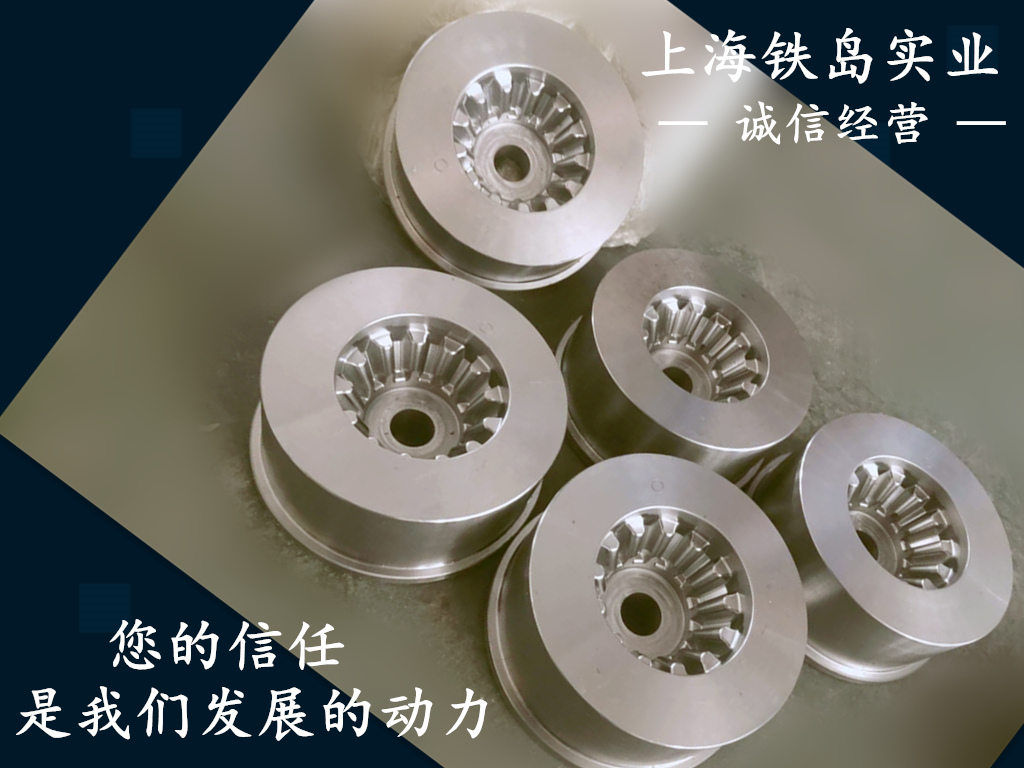 冷挤压模具钢LD钢是什么材料？LD模具钢/LD冷锻模具钢/LD冷挤压模具钢/LD冷挤压模具钢