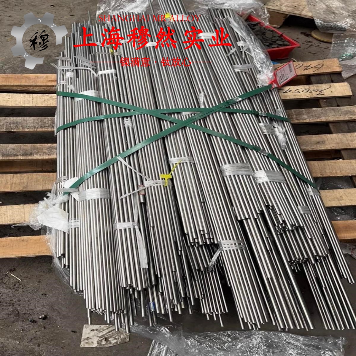 2J85永磁精密合金的零件热处理工艺、热处理性能