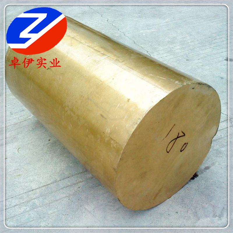 供应C63000铝镍青铜材质证明  C63000铝青铜棒、铜管化学成分