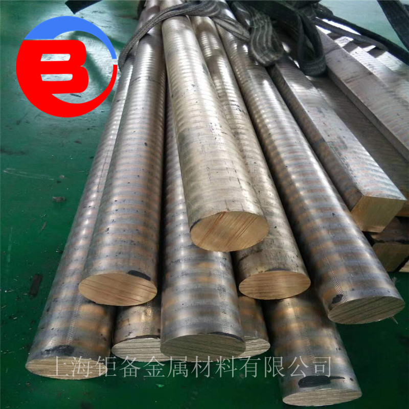 光亮C63000铝青铜棒 耐磨耐腐蚀C63000铝青铜管