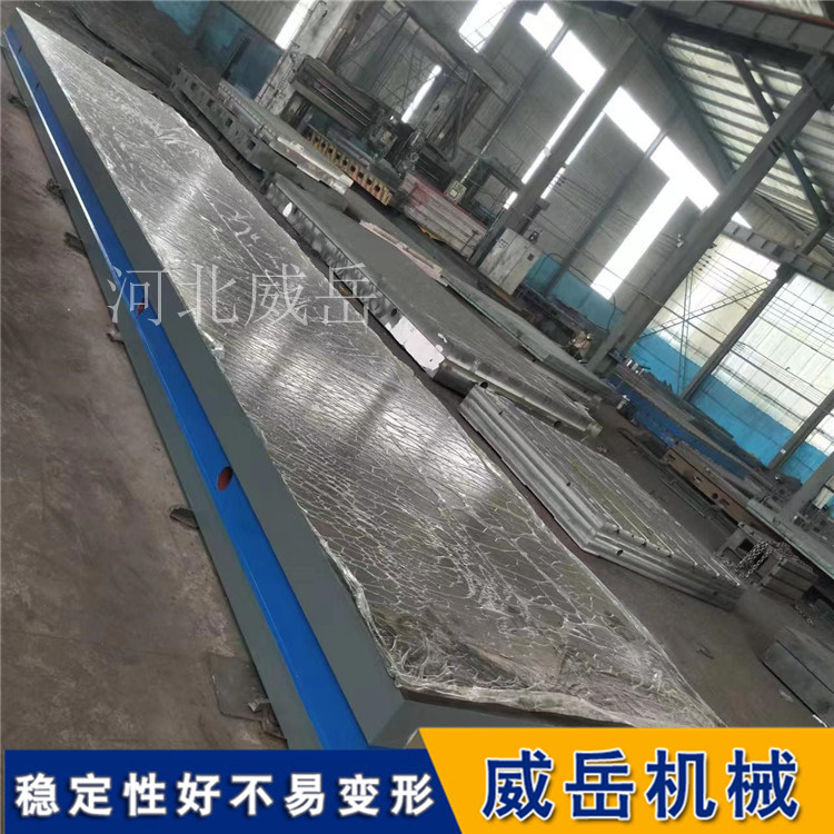 让误差“社死”现场：条形铸铁平台的“照妖镜”功能