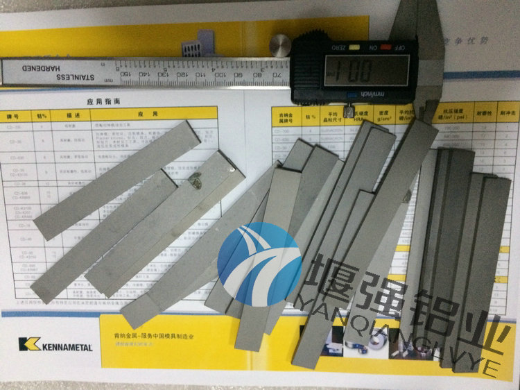5083进口半硬铝管 进口耐磨损铝材规格表 进口超硬铝棒