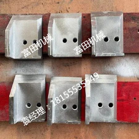 古斯塔夫爱立许 RV33型糊料冷却机刀头 底部工具