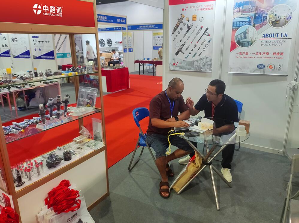 第九届中国义乌汽摩配用品交易会 2024年义乌展览会时间