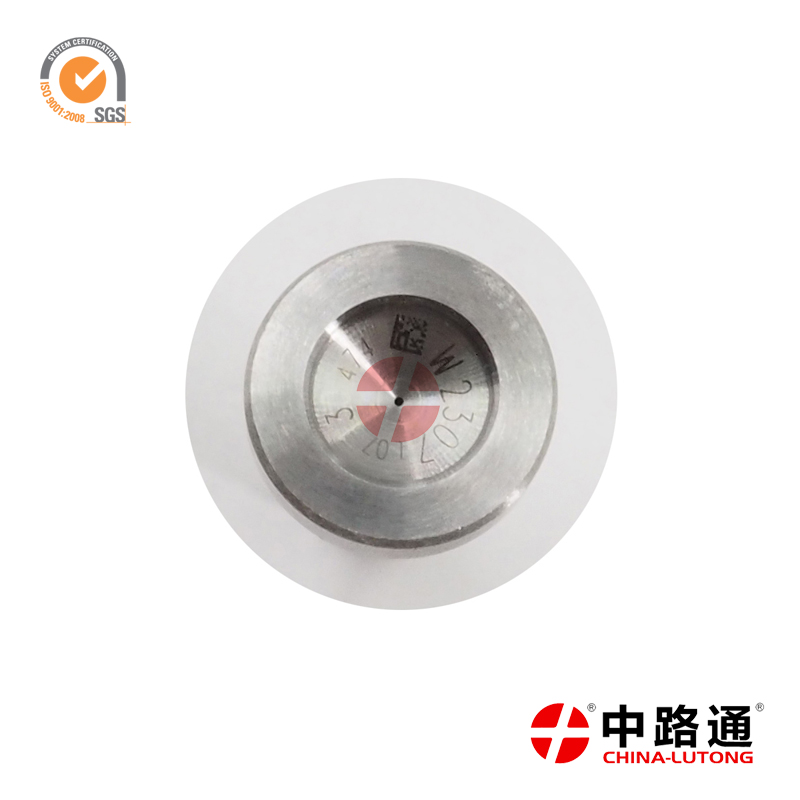 共轨喷油器阀组件F00VC01323