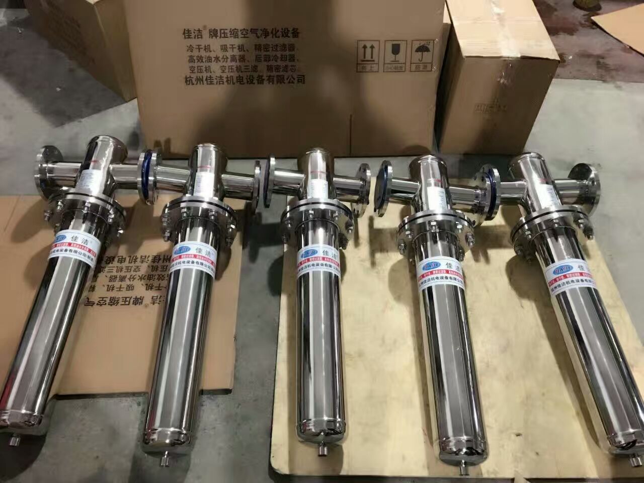 负压吸引不锈钢过滤器 负压吸引精密过滤器
