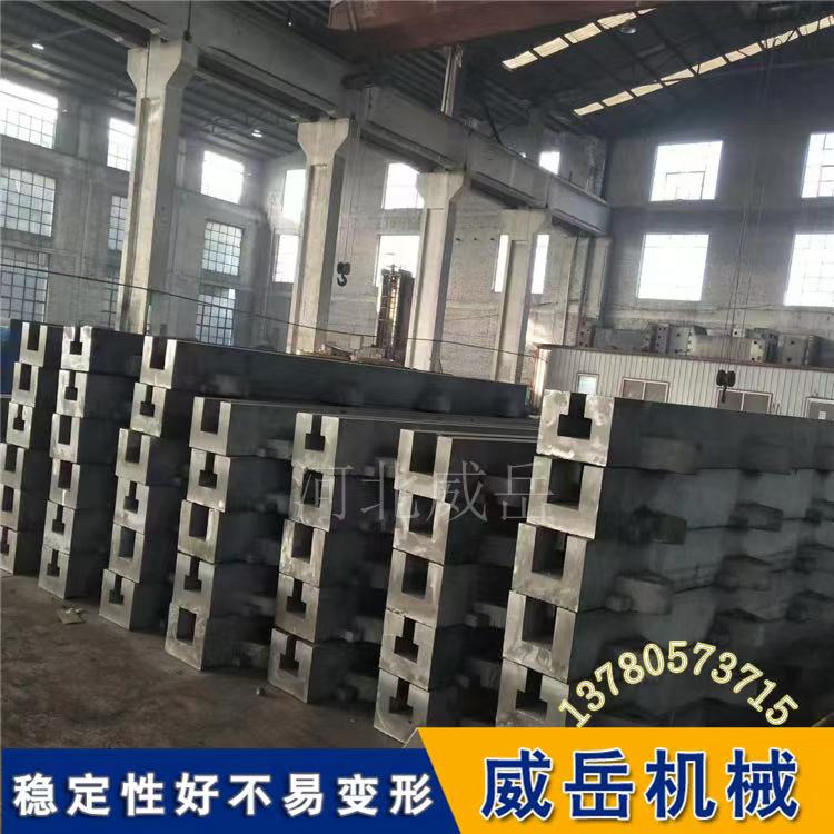 职场盲盒T型槽地轨水灵灵地优势