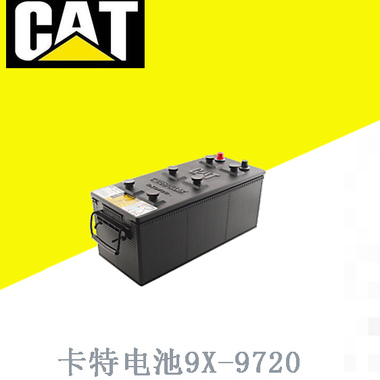 卡特蓄电池9X-9730美国CAT电池12V190AH电瓶