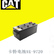 卡特蓄电池9X-9730美国CAT电池12V190AH电瓶