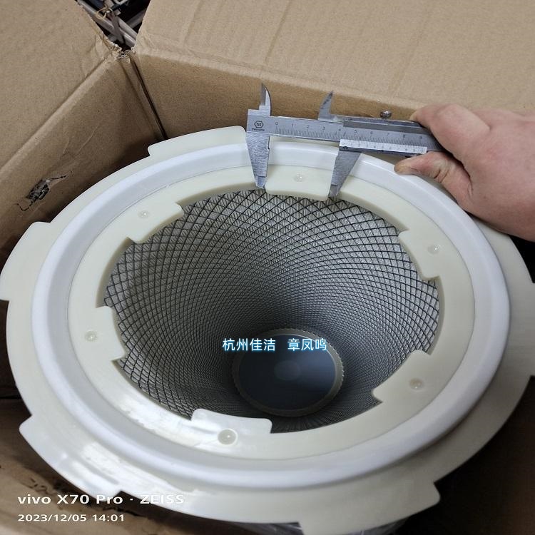 山立自洁式过滤器滤芯SLZJ-450 SLZJ-500
