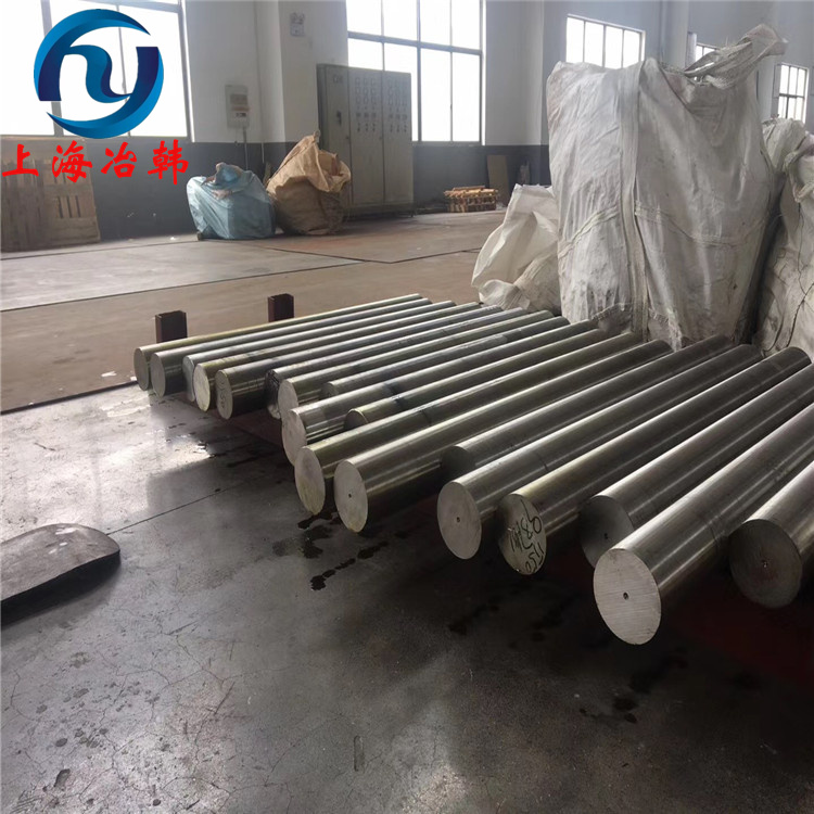 GH536高温合金的车削加工工艺