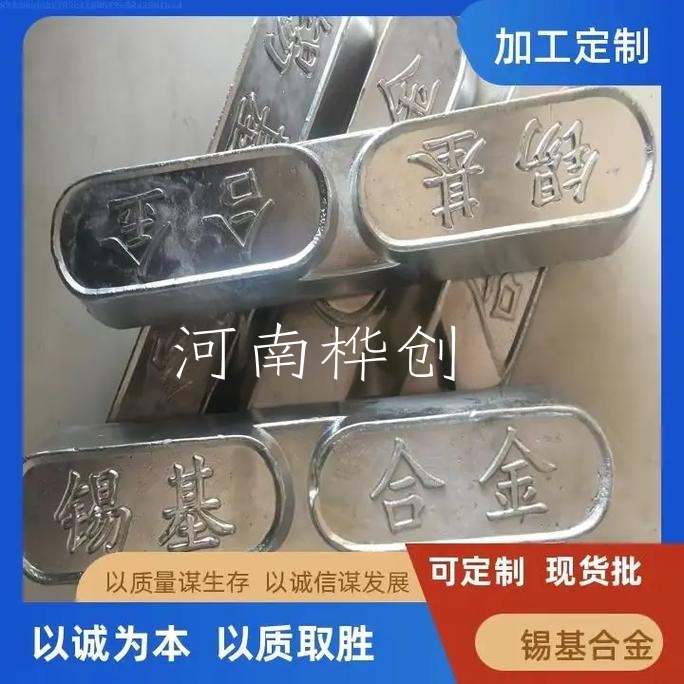 河南桦创金属材料生产厂家