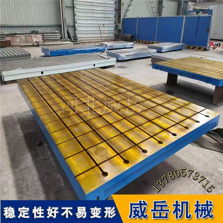 强迫症狂喜！看完T型槽铁地板的调平过程，相当度舒适