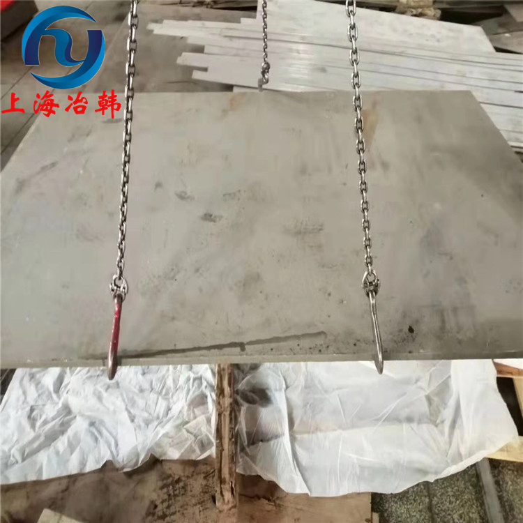 N6纯镍合金材料性能稳定性