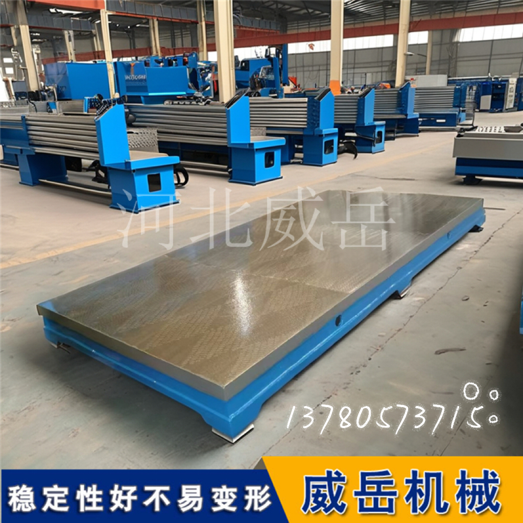 速看！金刚款铸铁划线平台护精度？用法保养干货狠狠甩来！