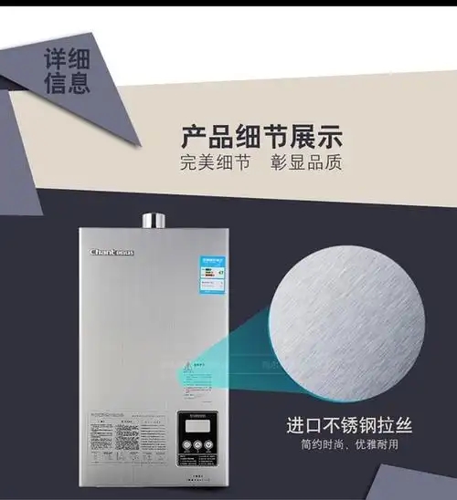 武汉创尔特热水器售后维修电话∑本地师傅现场≠24小时显示离您就近-疑难杂症极速上门指导