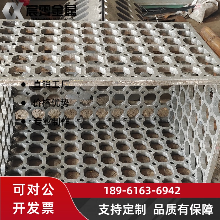 ZG40Cr25Ni20Si2 淬火吊筐耐 1200℃高温不开裂 适配淬火炉 热处理快速吊装