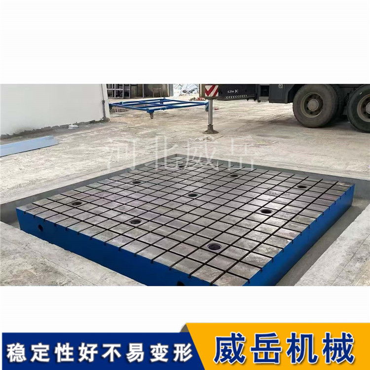 【求加精】铸铁试验平板地脚螺栓紧固顺序，很多人都做错了