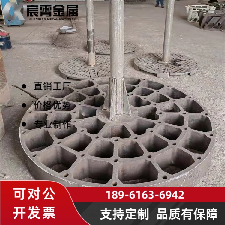 ZG40Cr25Ni35Nb 料框适配玻璃窑 抗氧化不粘料 高温窑炉精密承载配件