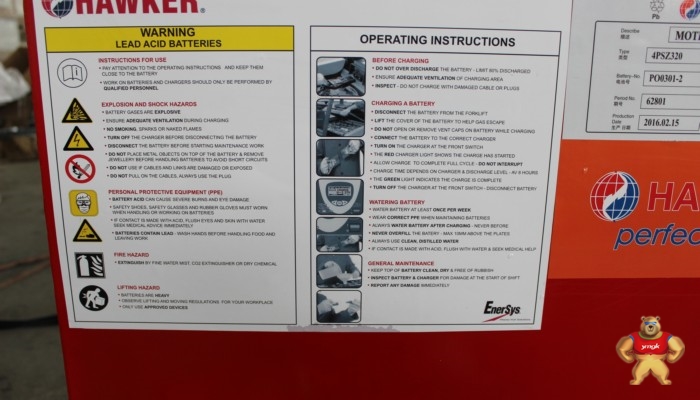 叉车UKHAWKER蓄电池4PZS620 80V500AH衡水代理商价格