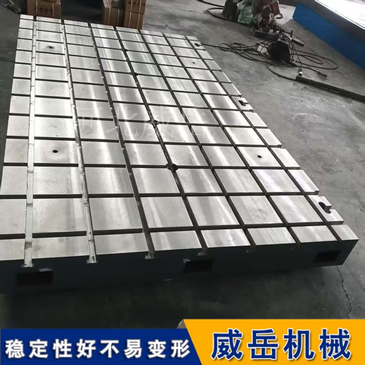 试验台铁地板：稳如磐石是基本功，精度表现还有“隐藏技能”