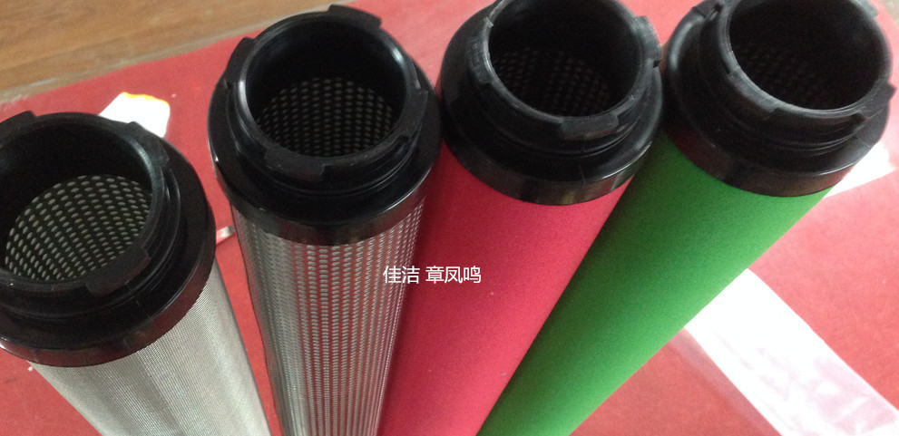 山立压缩空气精密滤芯SLAF-120HA/C SLAF-120HT/C