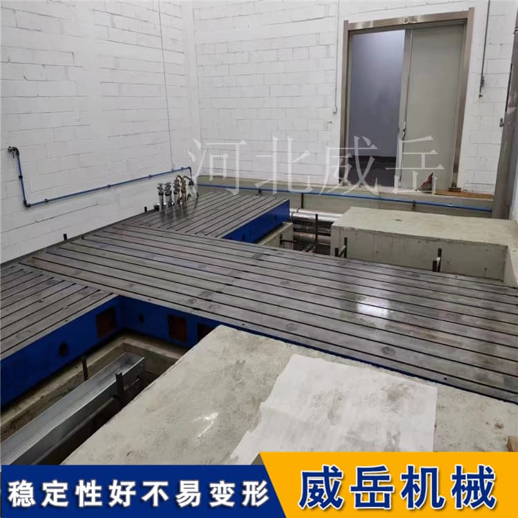 振动测试平台精度失控？T型槽平台校准的3种工装解决方案​