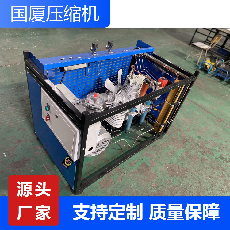 300公斤高压空气压缩机(管道试压)300bar空压机