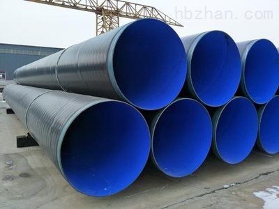 大口径普通级TPEP防腐钢管/防腐钢管加工销售
