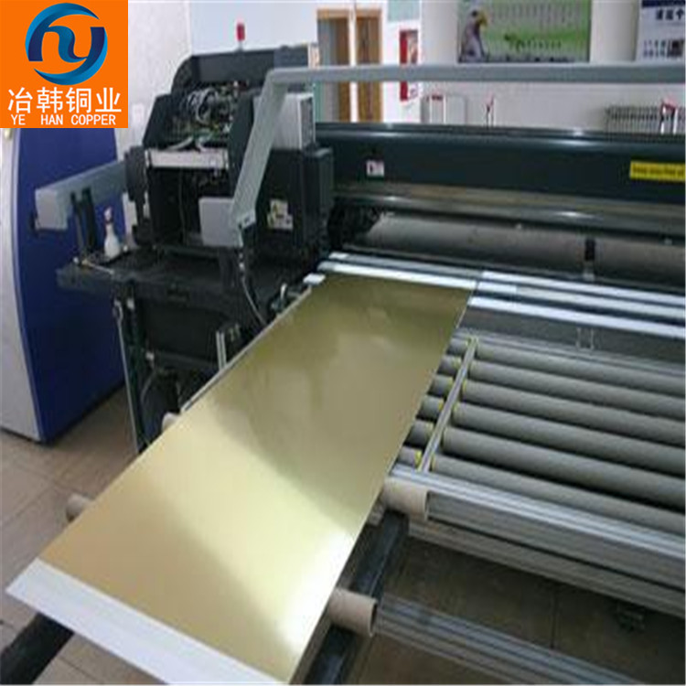 HFe59-1-1铁黄铜棒
