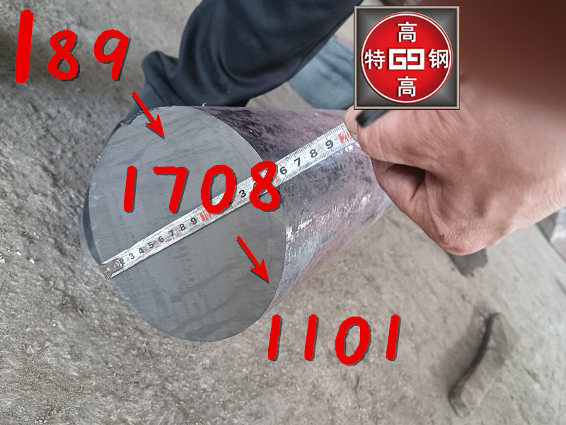 60Cr2MoA合金钢棒